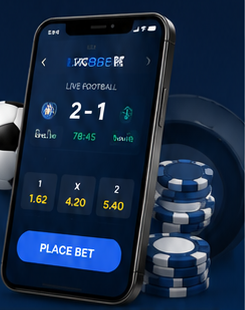 PIN77 mobile app